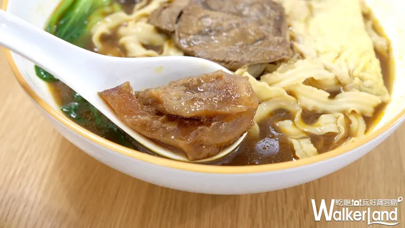 老媽拌麵/ WalkerLand窩客島提供