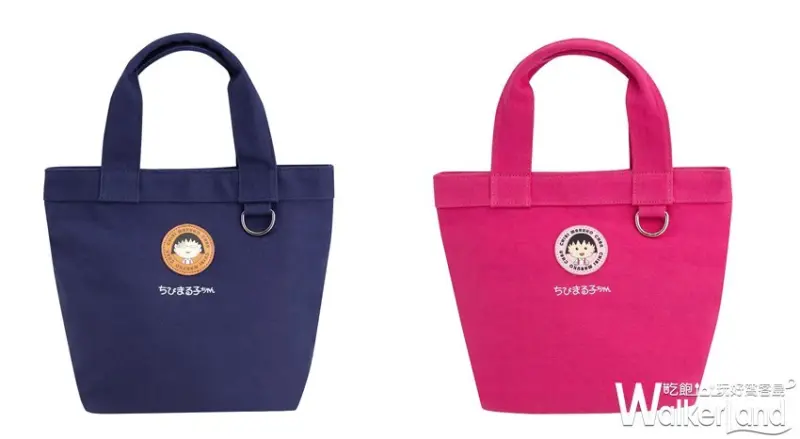 康是美 / WalkerLand窩客島提供