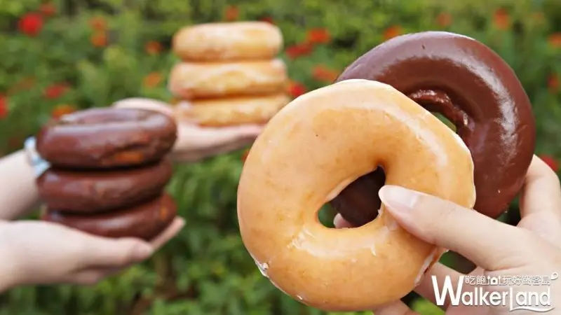 Krispy Kreme  / WalkerLand窩客島提供
