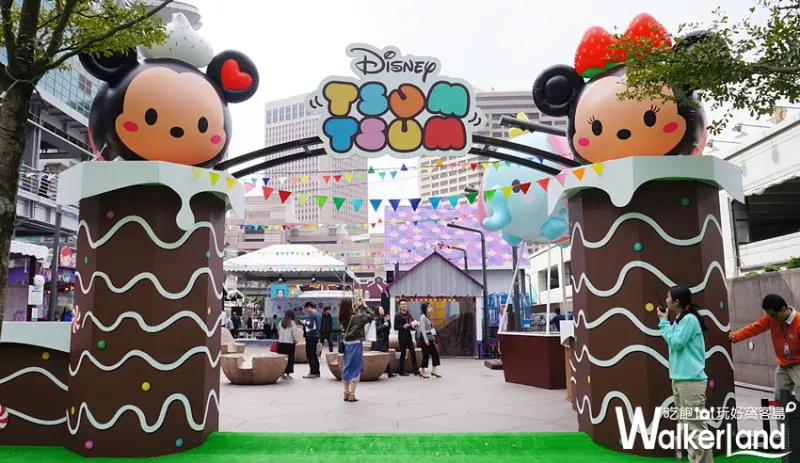 TSUM TSUM派對嘉年華 / WalkerLand窩客島提供