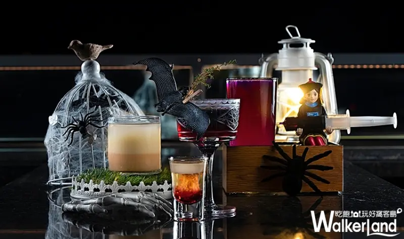 高雄中央公園英迪格酒店 / WalkerLand窩客島整理提供