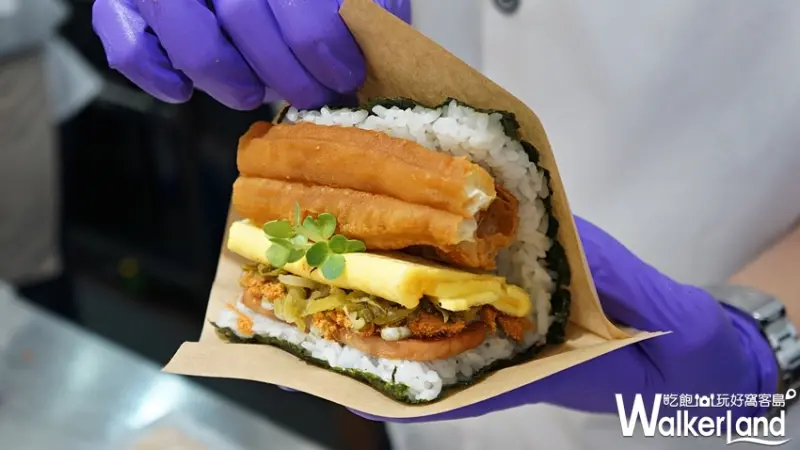 飯飯堂 / WalkerLand窩客島提供