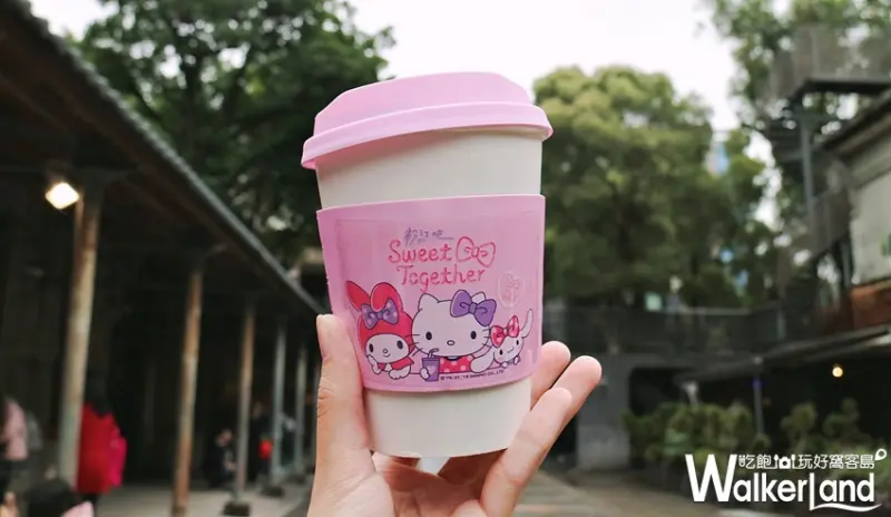 Pinkholic 粉紅閨蜜期間限定店 / WalkerLand窩客島提供