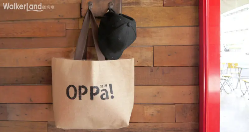 OPPa 購物袋 天母商圈 千頌伊 來自星星的你