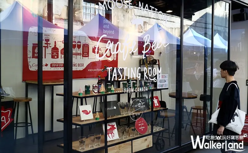 麋鹿國度加拿大精釀啤酒 Pop-Up Store 期間限定店