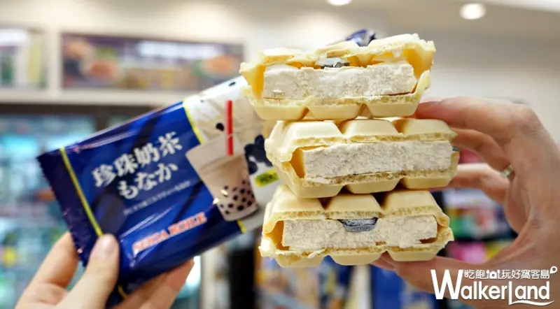 7-ELEVEN 抹茶 / WalkerLand窩客島提供