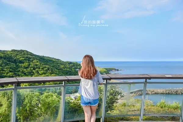 旅遊窩客 我的旅圖中during my journey 提供 / 容軒步道