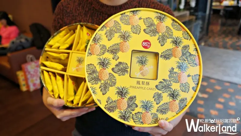 85ºC / WalkerLand窩客島提供