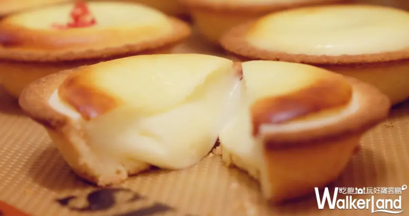 安普蕾修起司塔