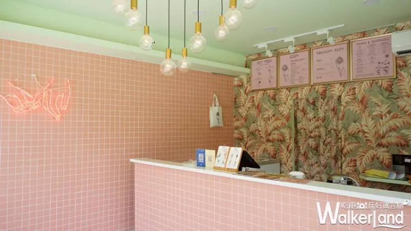 EGGY x PICNIC / WalkerLand窩客島提供