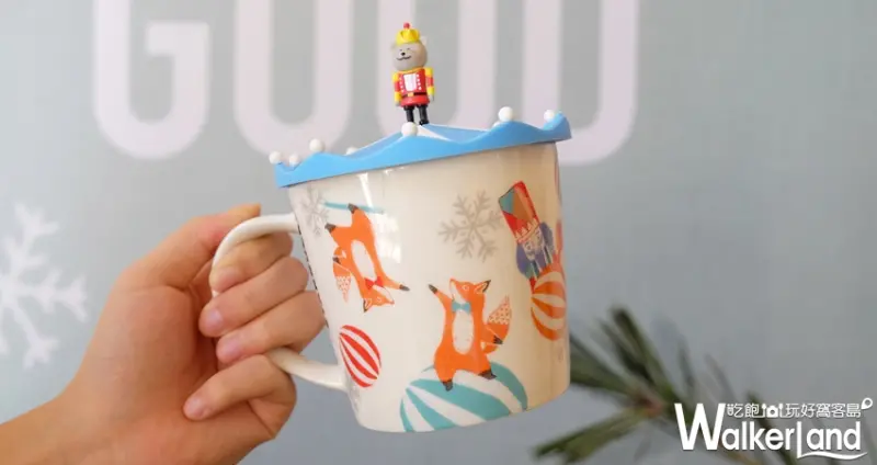 星巴克 2017聖誕節/ WalkerLand窩客島提供