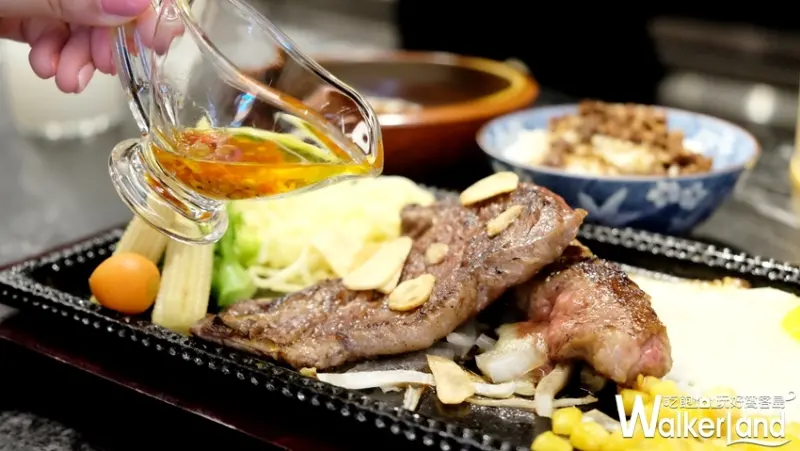 樂軒平價牛排吃到飽「鉄火牛排」 / WalkerLand窩客島提供