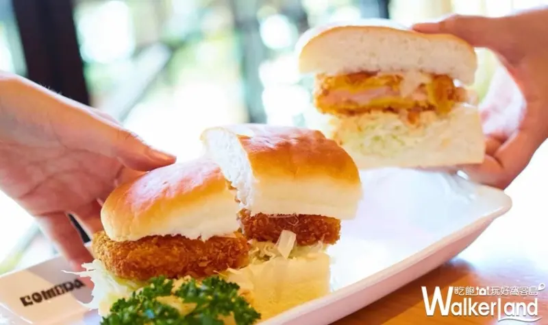 コメダ客多美咖啡店 KOMEDA’s Coffee / WalkerLand窩客島整理提供 未經許可不可轉載