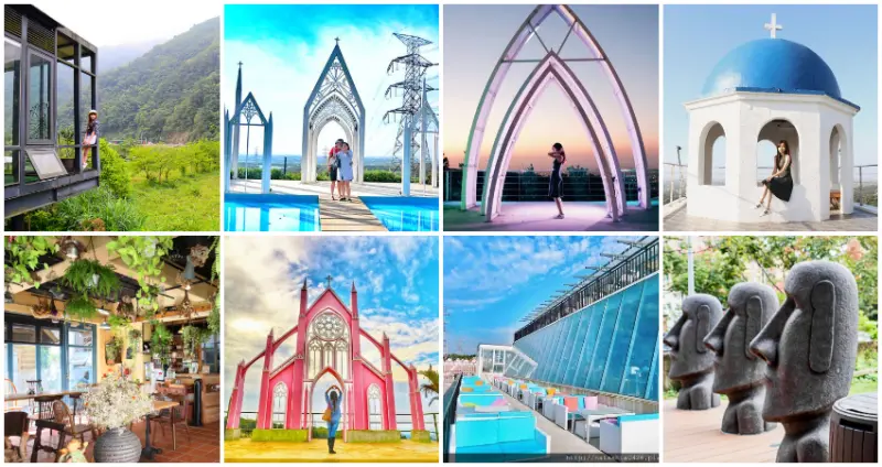 新竹景觀咖啡廳 / WalkerLand窩客島提供