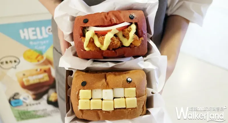 Hello Burger 台北快閃櫃位 / WalkerLand窩客島整理提供