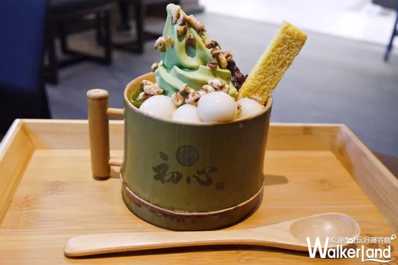 甜點控這波要衝！日系甜點「初心菓寮」微風南山店推出「買一送一」限定優惠，再加碼抹茶聖代期間限定半價。