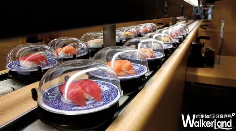 藏壽司 / WalkerLand窩客島提供