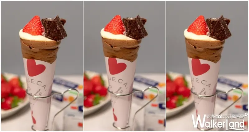 gelato pique café / WalkerLand窩客島提供