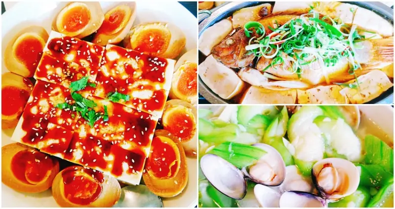 玩翻石碇就靠這一份探尋地圖！連石碇人都大推、玩好蓋滿10個點還能抽扭蛋驚喜喔！