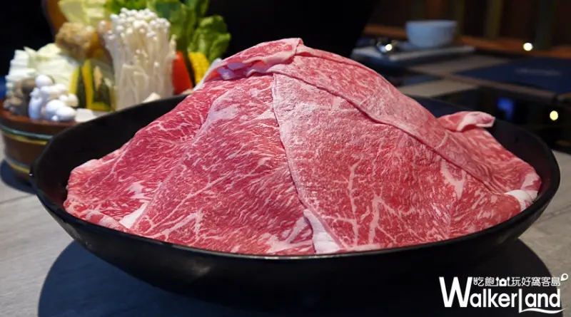 這一小鍋　CITYLINK 松山貳號店 / WalkerLand窩客島提供