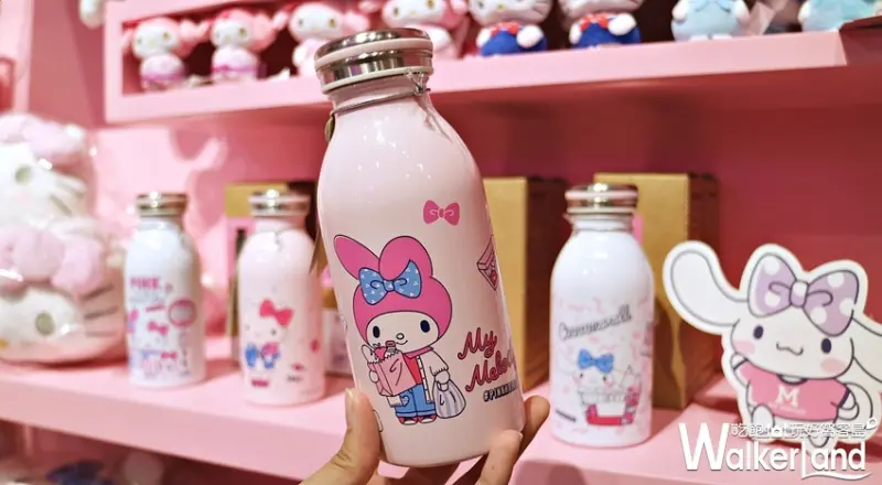 Pinkholic 粉紅閨蜜期間限定店 / WalkerLand窩客島提供