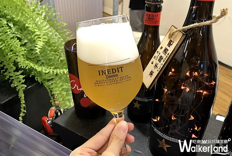 誠品生活啤酒節 「來手啤酒吧（Bar）」 / WalkerLand窩客島提供