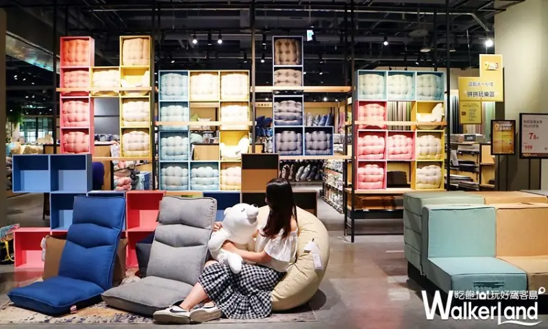 HOLA大墩店 / WalkerLand窩客島整理提供 未經許可不可轉載