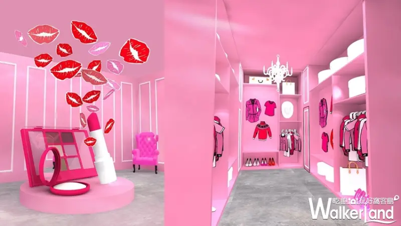 松山文創園區「色廊展Color Gallery」 / WalkerLand窩客島提供