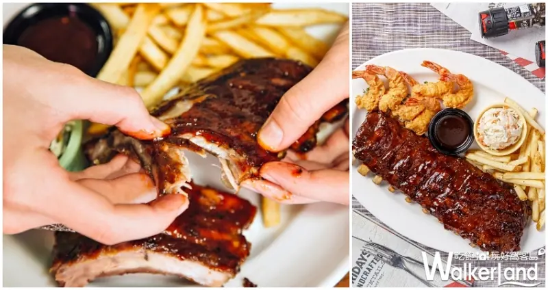 TGI FRIDAYS / WalkerLand窩客島提供