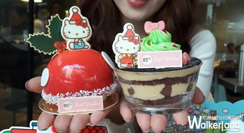85˚C Hello Kitty 聖誕公仔蛋糕  / WalkerLand窩客島提供