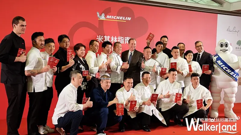 2018台北米其林指南 / WalkerLand窩客島整理提供