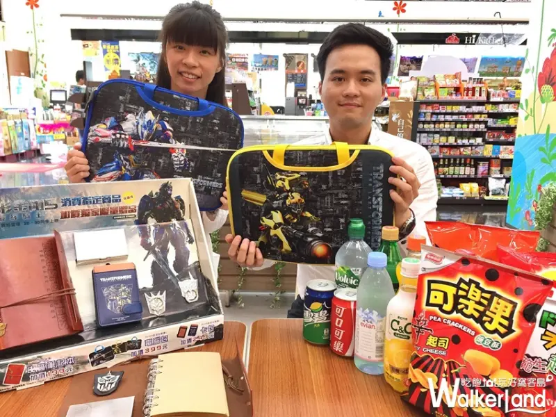 萊爾富變形金剛