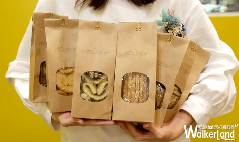 台灣「曲奇四重奏Cookies Quartet」 / WalkerLand窩客島提供