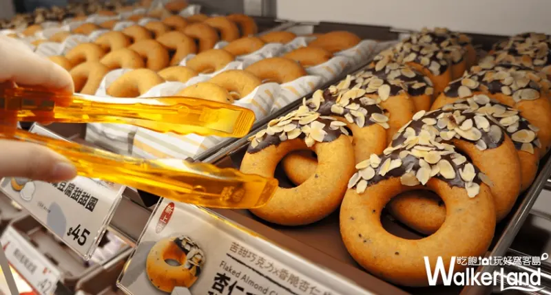 Mister Donut 豆腐甜甜圈 / WalkerLand窩客島提供