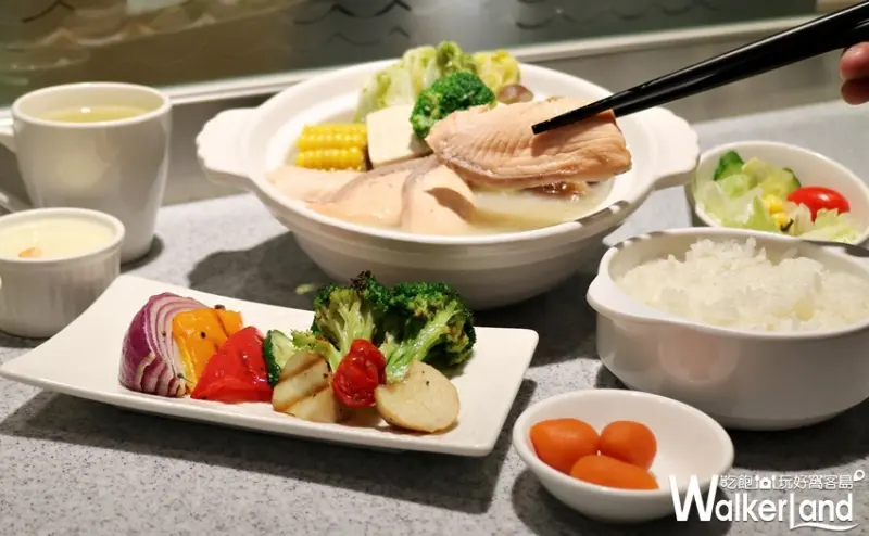 美威鮭魚 / WalkerLand窩客島提供