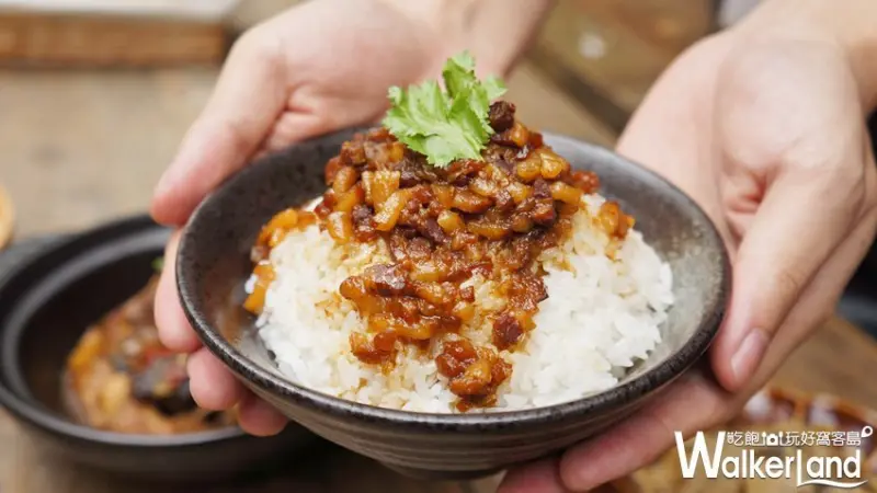 永豐餘 / WalkerLand窩客島提供