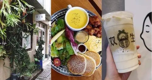 食台南｜双生 Shuànsên Cafe，老屋裡的美味鬆餅 / 加映熱門綠豆沙