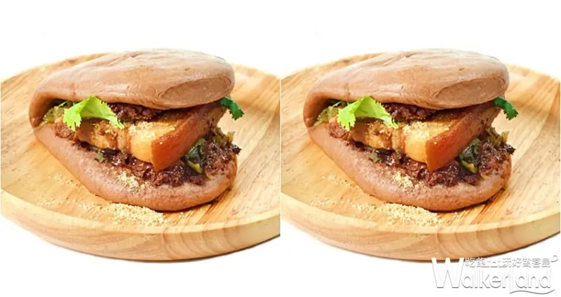 阿華田聯名 / WalkerLand窩客島整理提供