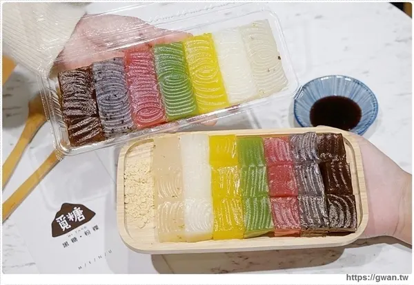 美食窩客 關關 曾在「覓糖『黑糖 粉粿』」