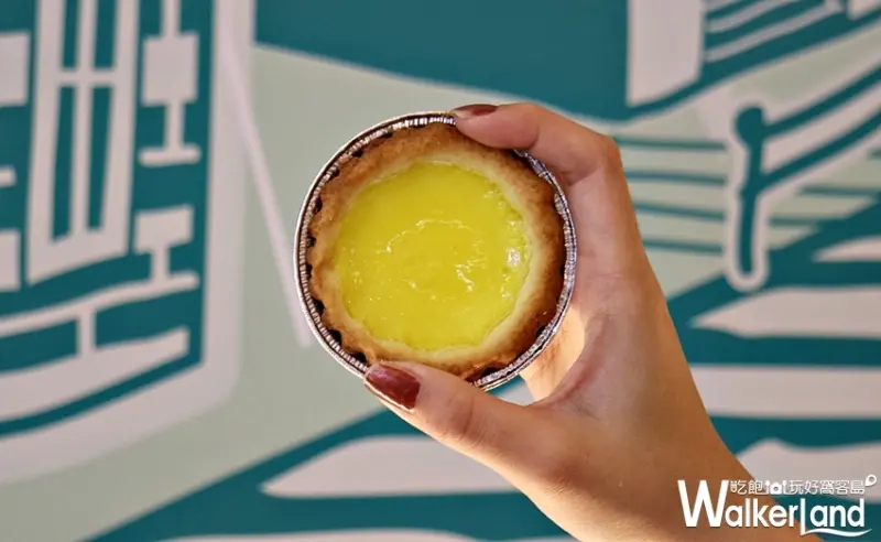 泰昌餅家 / WalkerLand窩客島整理提供