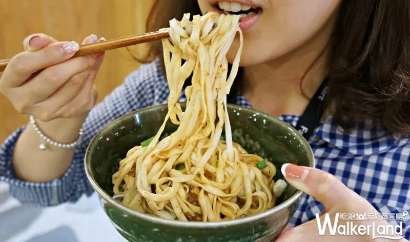 全家便利商店 / WalkerLand窩客島提供