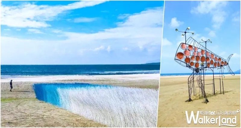 落山風藝術節 / WalkerLand窩客島整理提供