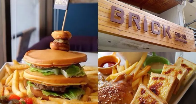 （台南。中西區美食）Brick磚塊：全天候早午餐＆鹹鬆餅開賣囉！快到台南百年紅磚老屋來個午餐/午茶約會吧！