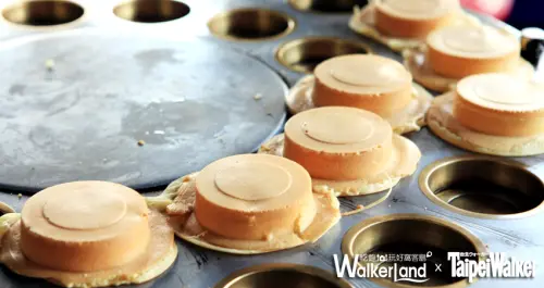 紅豆餅車輪餅大集合！今夏6間必吃人氣紅豆餅店！