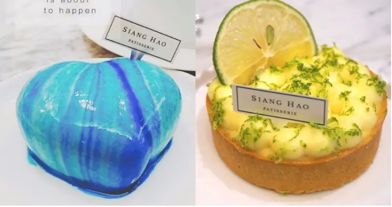 【台中美食】朝聖SIANG HAO超夢幻愛心大理石鏡面蛋糕！SIANG HAO PATISSERIE・Desserts・手作甜點！美的不要不要的！食尚玩家推薦台中甜點！