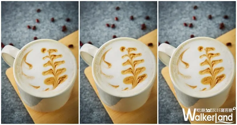 補班優惠/ WalkerLand窩客島提供