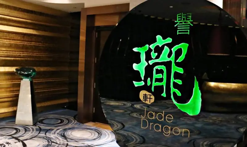 澳門摘星美食 / WalkerLand窩客島數位編輯 李維唐 採訪編輯