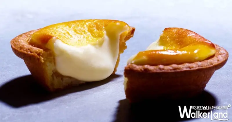 板橋爆漿起司塔「BAKE CHEESE TART」/ WalkerLand窩客島提供