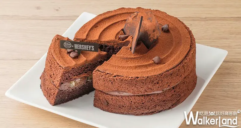 「全聯HERSHEY'S巧克力」/ WalkerLand窩客島提供