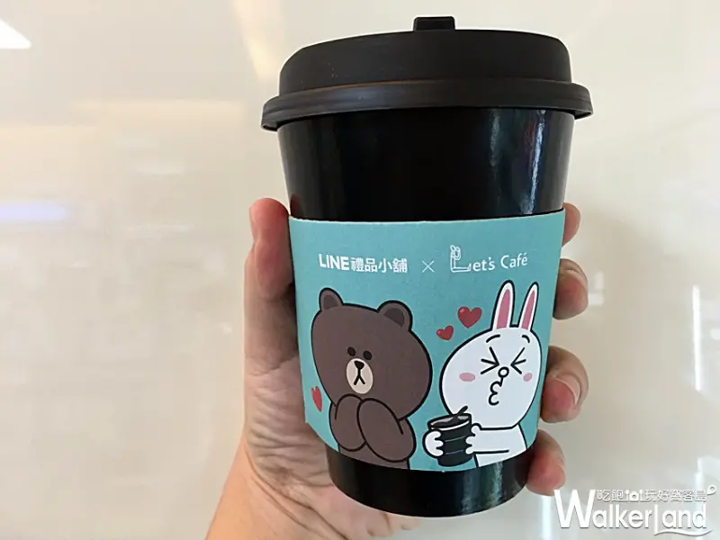 全家便利商店 鴛鴦拿鐵 / WalkerLand窩客島提供